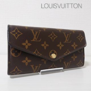 ルイヴィトン(LOUIS VUITTON)のモノグラム ポルトフォイユ サラ 長財布　M60531(財布)