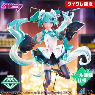 タイトー(TAITO)のタイクレ限定 初音ミク AMP＋フィギュア Birthday 2023(ゲームキャラクター)