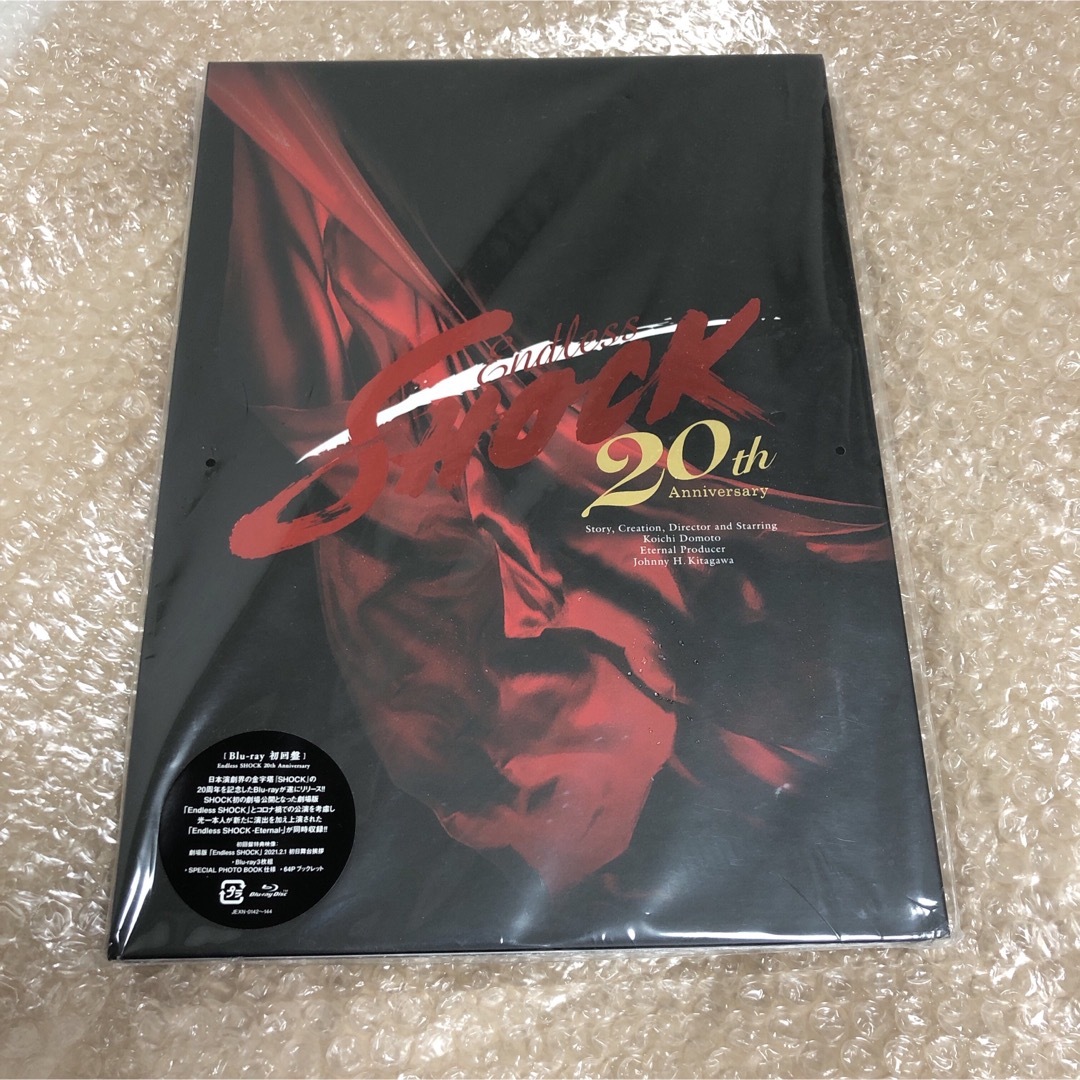 Endless SHOCK 20th 初回限定盤 Blu-ray18700円3枚組