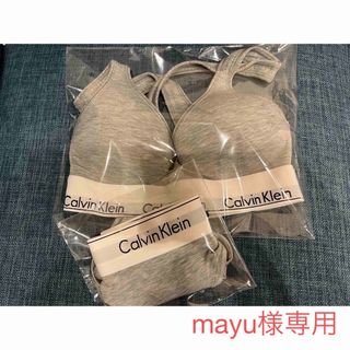 カルバンクライン(Calvin Klein)の【mayu様専用】calvin klein 上下セットグレー(その他)