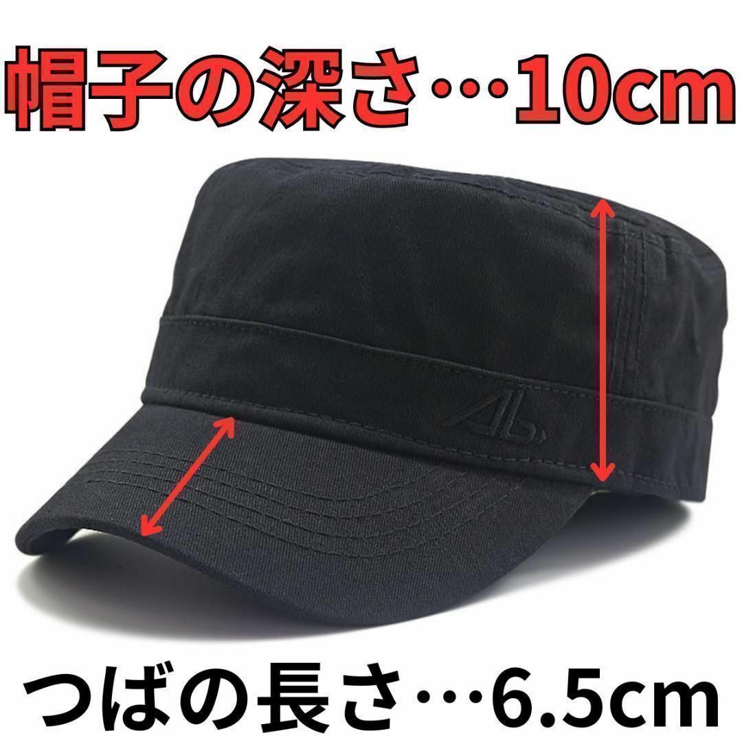 頭囲67cmワークキャップ大きいサイズビッグ特大帽子メンズブラック頭がでかい綿2 メンズの帽子(キャップ)の商品写真