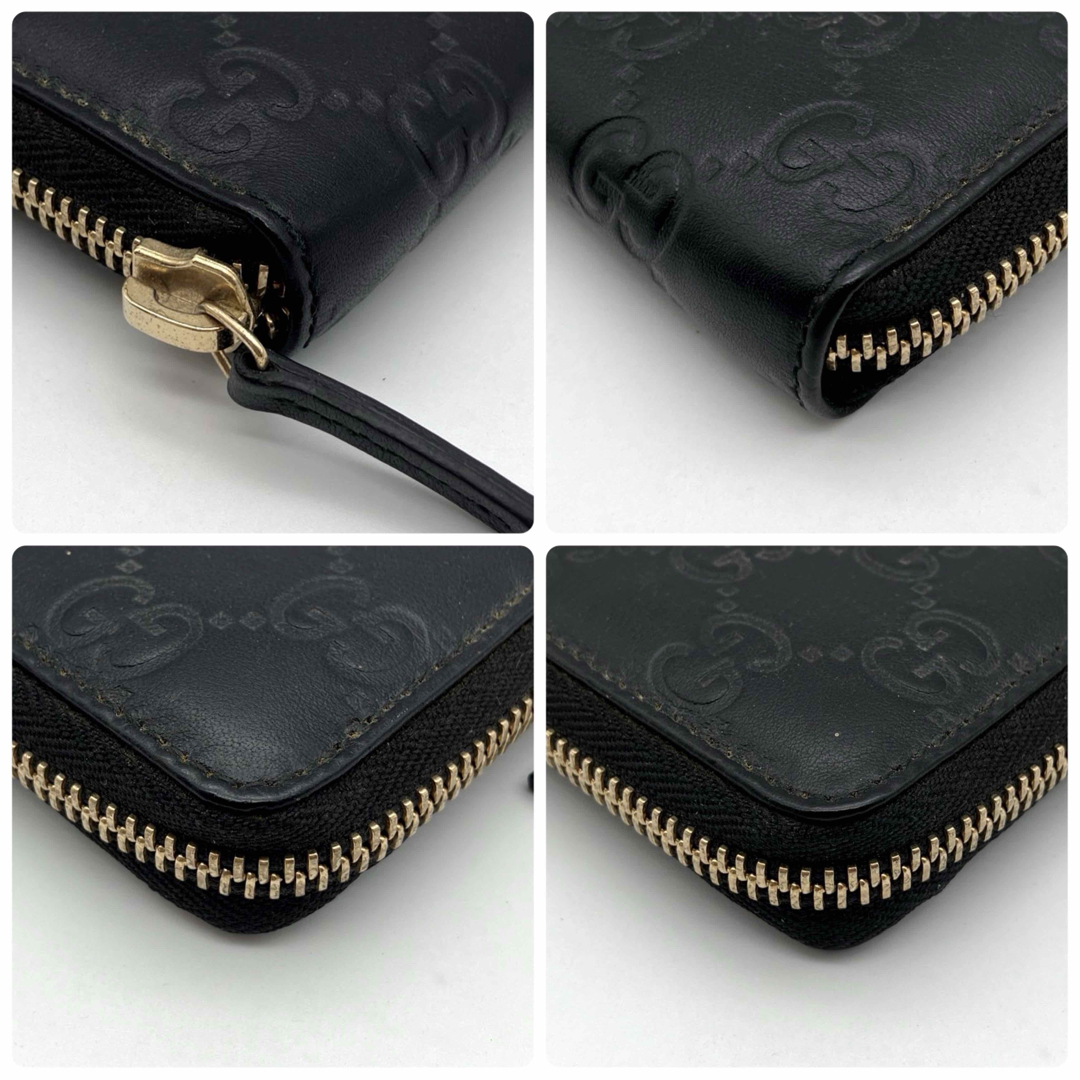 【美品】GUCCI グッチ 財布 コインケース 小銭入れ シマ ブラック 黒