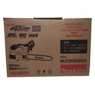 本体のみ マキタ 40V 250mm 充電式チェンソー ＭＵＣ002GZ(その他)