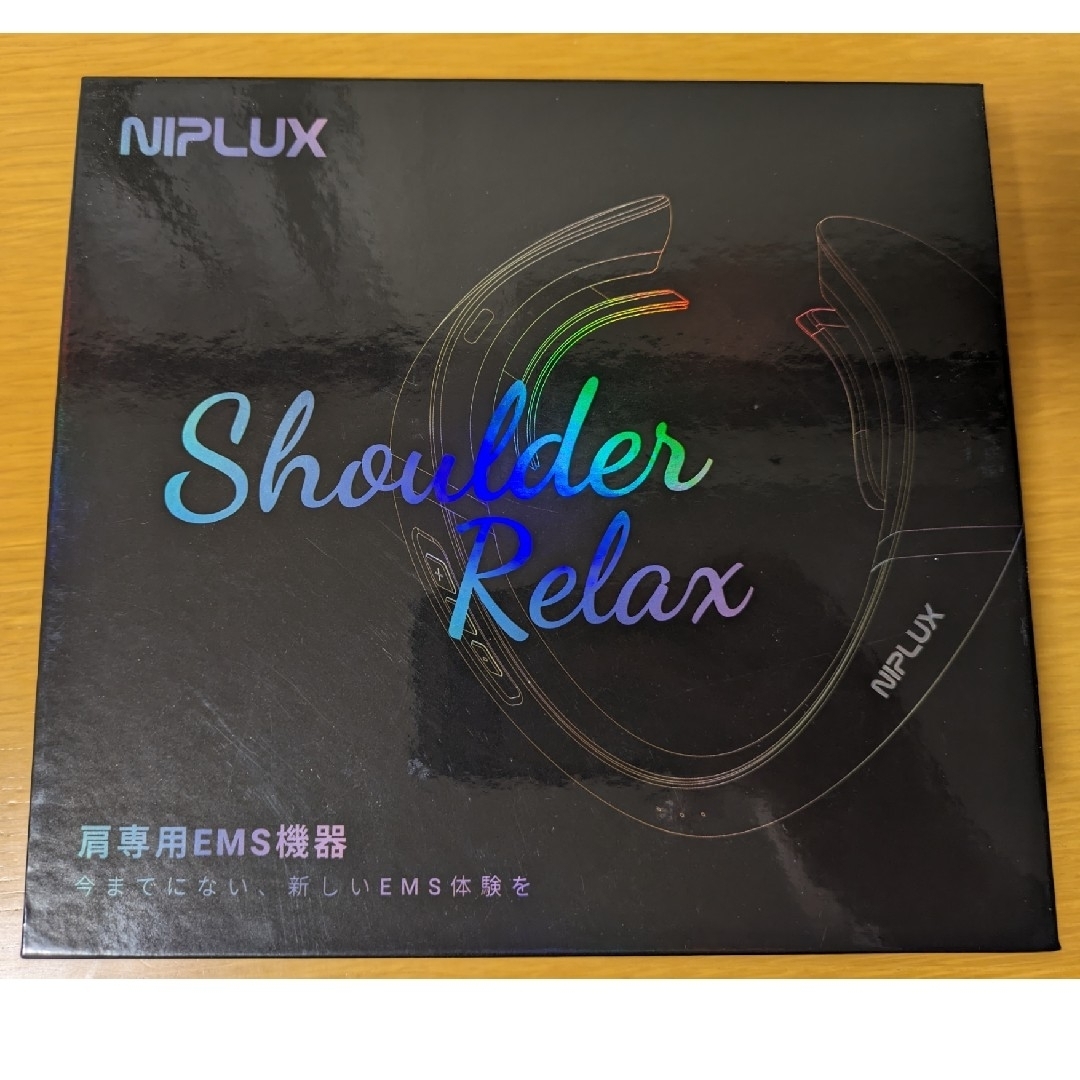 NIPLUX SHOULDER RELAX  Lサイズ スマホ/家電/カメラの美容/健康(マッサージ機)の商品写真
