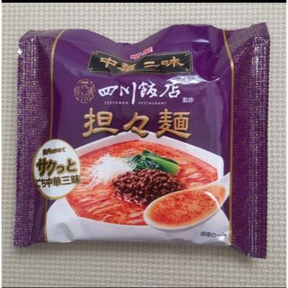 ミョウジョウショクヒン(明星食品)の明星 坦々麺　担々麺　インスタントラーメン(インスタント食品)