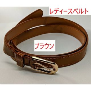 ブラウンベルト　茶色　細い　バックル ゴールド　新品　人気(ベルト)