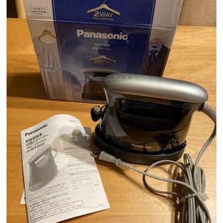 パナソニック(Panasonic)のPanasonic  衣類スチーマー NI-FS550-DA(その他)