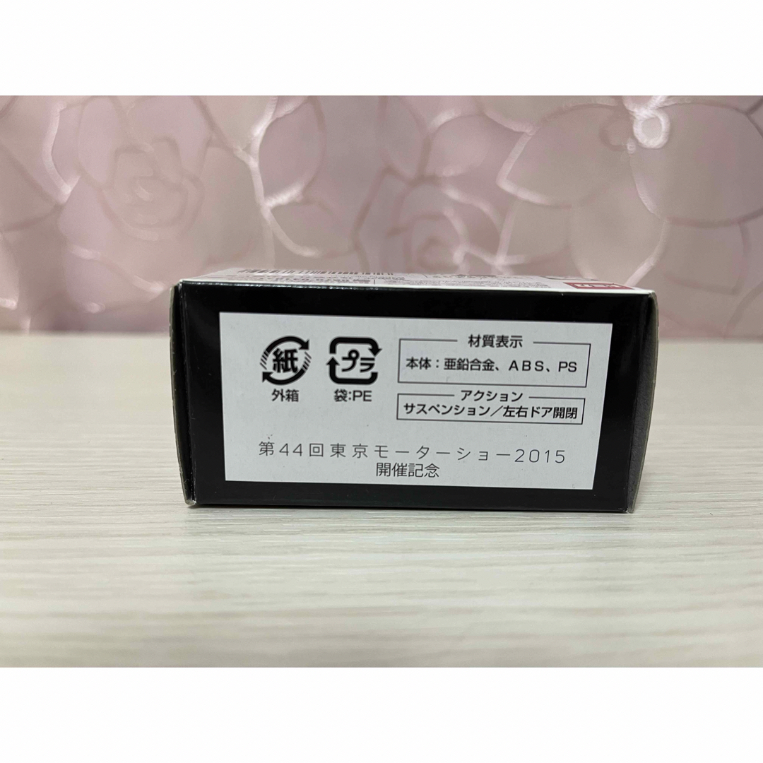 Takara Tomy(タカラトミー)の【未開封】東京モーターショー2015  No.7三菱ランサーエボリューションX エンタメ/ホビーのおもちゃ/ぬいぐるみ(ミニカー)の商品写真