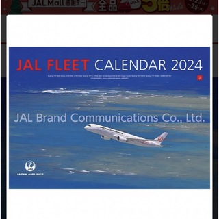 【未開封】JAL カレンダー　2024年　普通版(カレンダー/スケジュール)