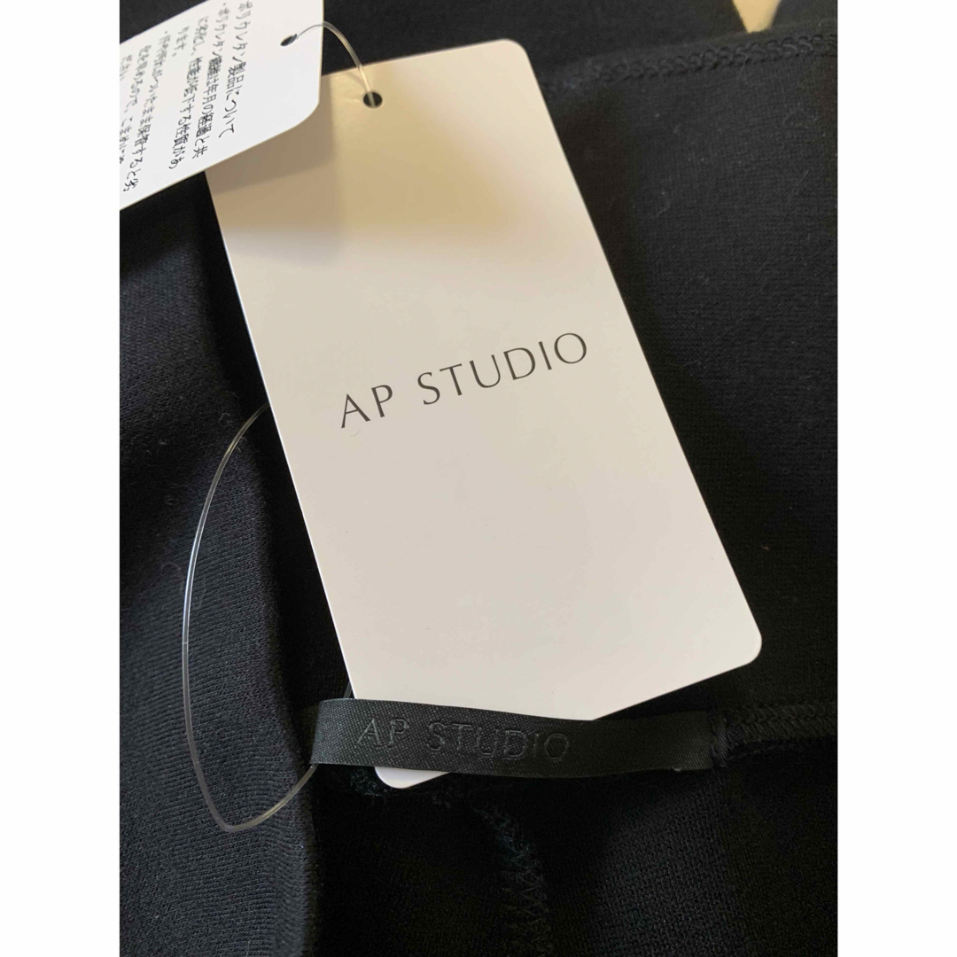 AP STUDIO(エーピーストゥディオ)の未使用　AP STUDIO Moist warm Pt 38 モイストウォーム レディースのパンツ(カジュアルパンツ)の商品写真