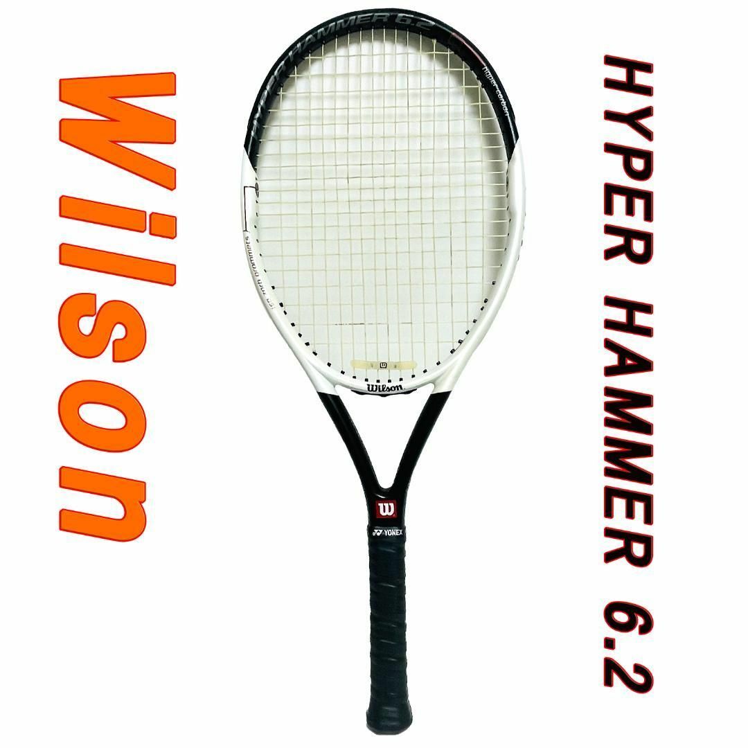 Wilson HYPER HAMMER 6.2 テニスラケットスポーツ/アウトドア