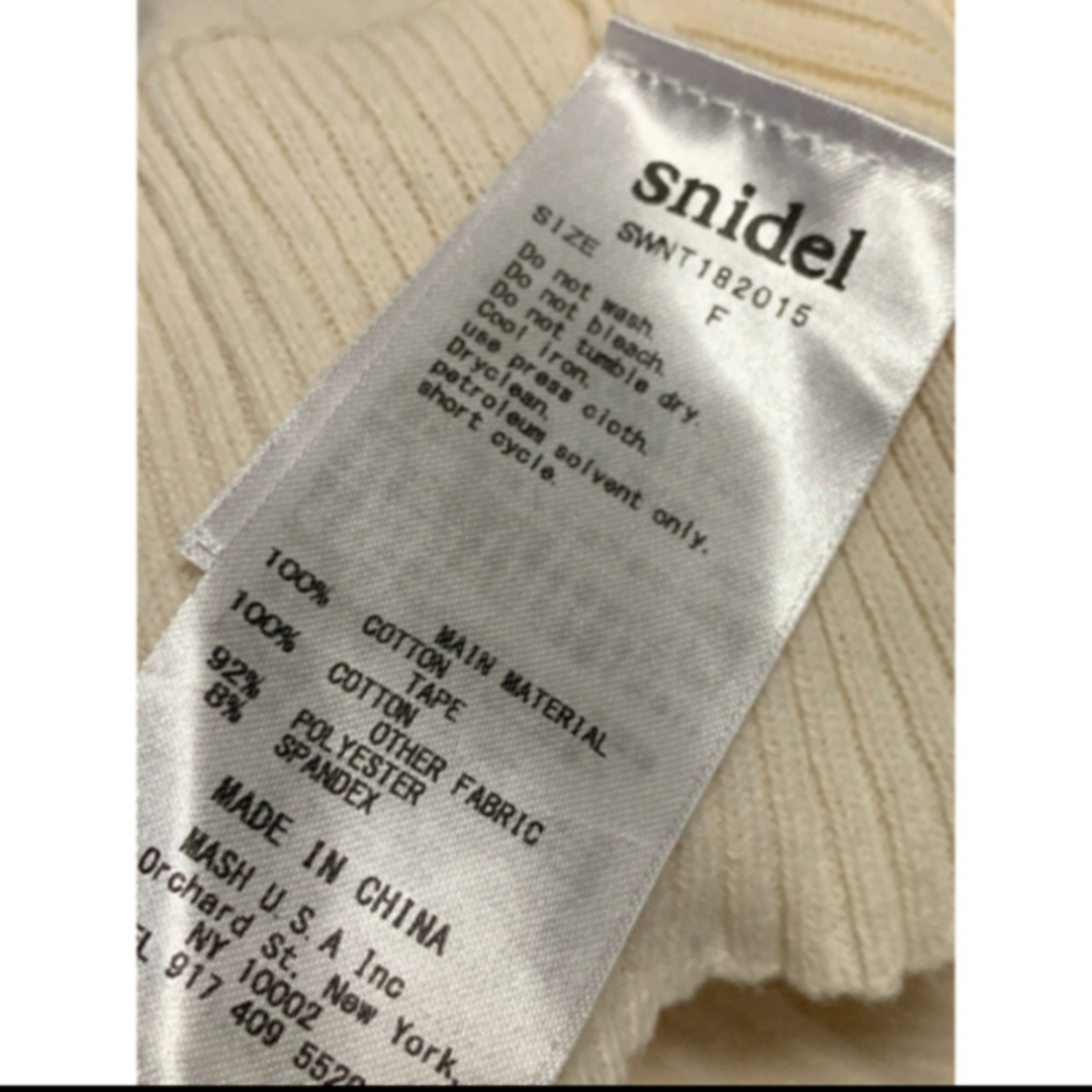 SNIDEL(スナイデル)のsnidel＊ヘムドロストカーディガン レディースのトップス(カーディガン)の商品写真