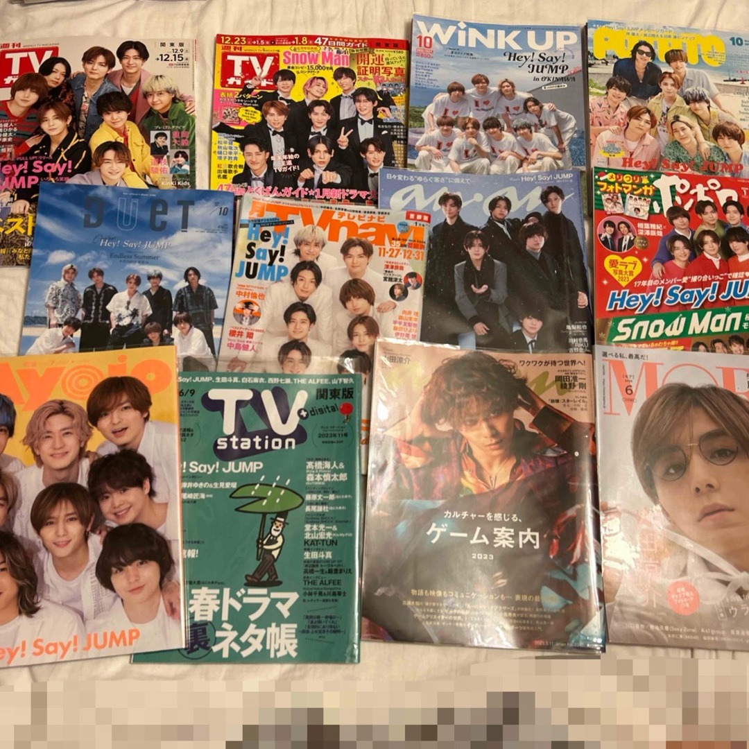 Johnny's(ジャニーズ)の雑誌 切り抜き ジャニーズ エンタメ/ホビーのタレントグッズ(アイドルグッズ)の商品写真