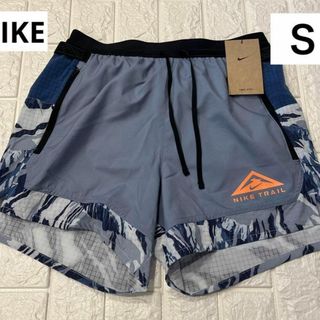 ナイキ(NIKE)のNIKE ナイキ ショートパンツ ズボン パンツ トレイル DM4653-493(ウォーキング)