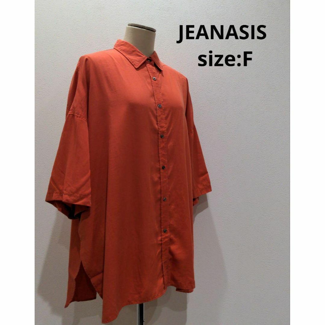 JEANASIS(ジーナシス)のJEANASIS ジーナシス ビッグシルエット シャツ オレンジ レディース F レディースのトップス(Tシャツ(長袖/七分))の商品写真