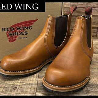 レッドウィング(REDWING)の新品 レッドウィング 2922 チェルシー ブーツ オロラセット 27.5 ①(ブーツ)