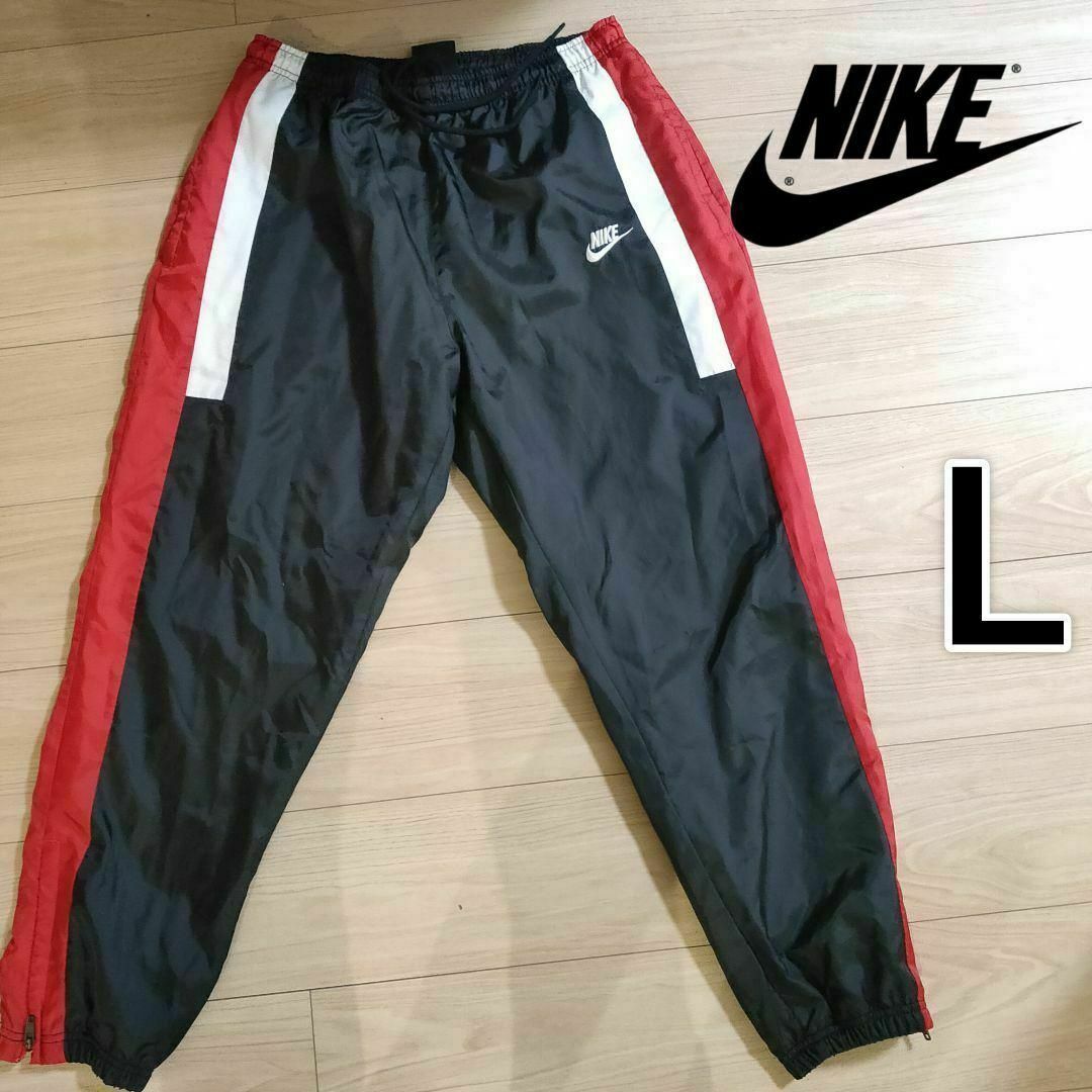 メンズNIKE 黒白赤 ウーブン トラックパンツ ジャージ ナイキ シャカパン 男性L