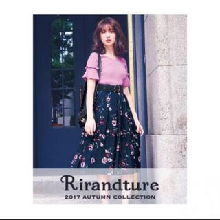 リランドチュール(Rirandture)のRirandture＊ベロアプリントギャザースカート(ロングスカート)