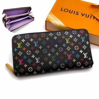 ヴィトン(LOUIS VUITTON) 財布(レディース)（パープル/紫色系）の通販