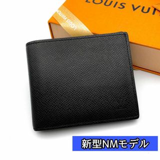 ヴィトン(LOUIS VUITTON) 透明 折り財布(メンズ)の通販 53点 | ルイ