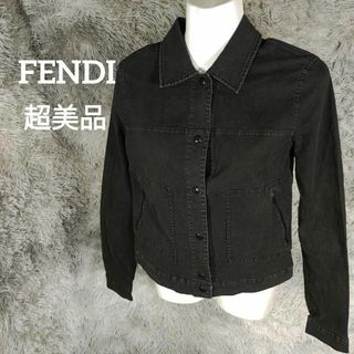 超希少✨FENDI ズッカ柄ブルゾン XLサイズ フェンディ-