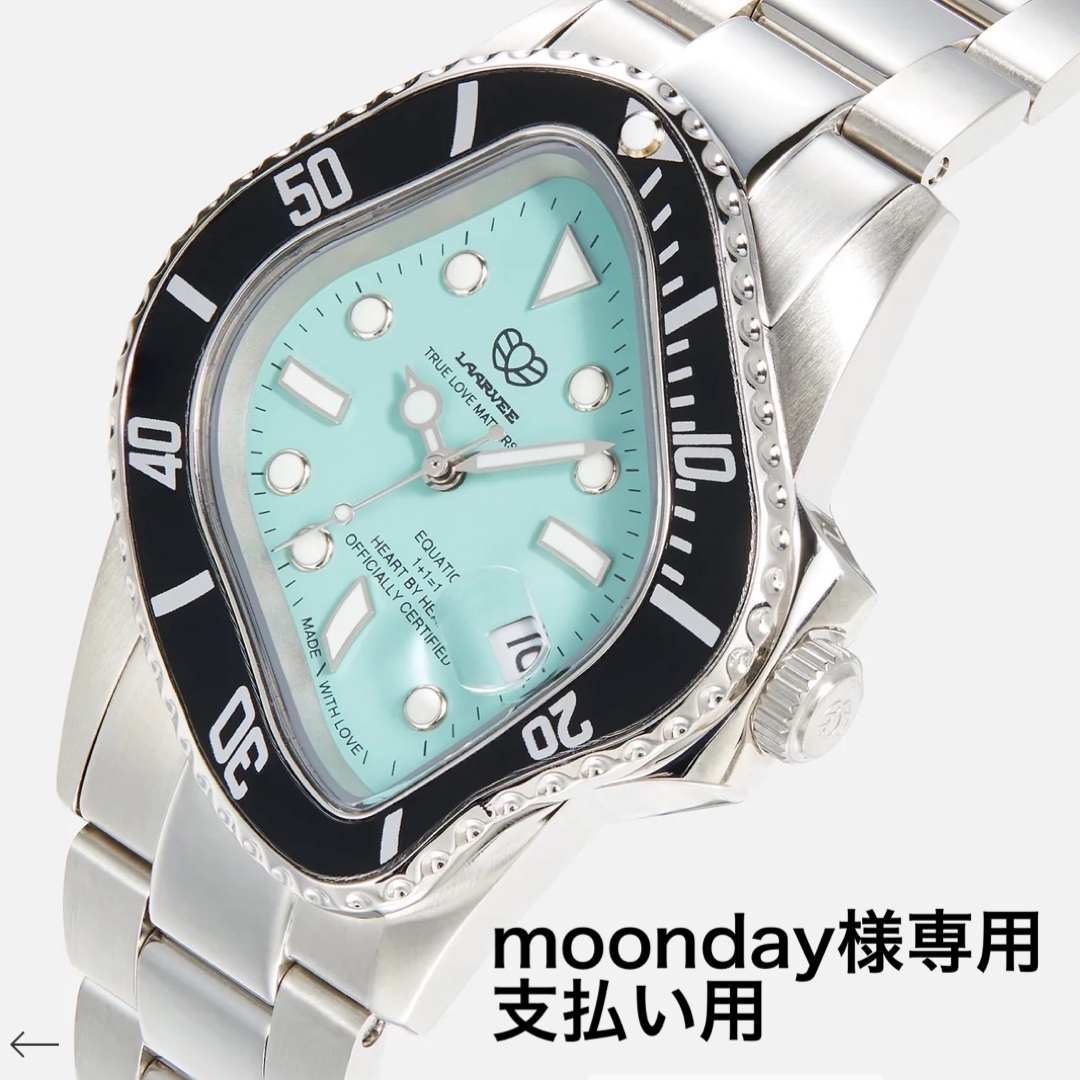 割引卸売り moonday様専用 LAARVEE / Turquoise Dial | www.tunalitec.com