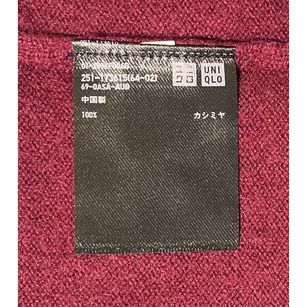 UNIQLO(ユニクロ)のユニクロ Vネックセーター ワインレッド カシミヤ 100% レディース S レディースのトップス(ニット/セーター)の商品写真