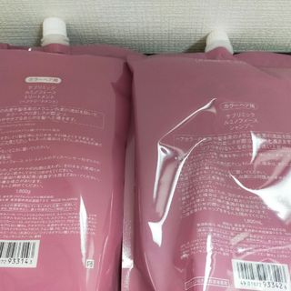 シセイドウプロフェッショナル(資生堂プロフェッショナル)のルミノフォース　シャンプー　トリートメント　1800ml(トリートメント)