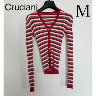 クルチアーニ(Cruciani)のCRUCIANI クルチアーニ カーディガン 長袖 ボーダー 赤系 トップス(カーディガン)