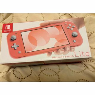 Nintendo Switch - ☆新品未開封品☆ Nintendo Switch Lite 本体