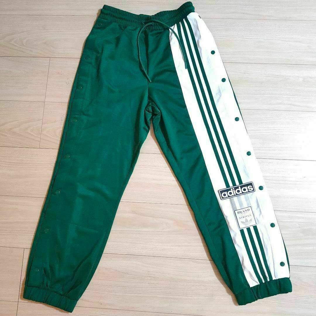 adidas - アディダス スナップパンツ 緑 アディブレイク adidas adidas - アディダス スナップパンツ 緑 アディブレイク adidas