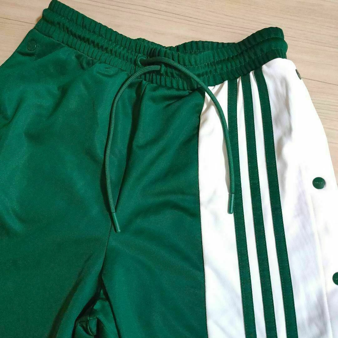 アディダス スナップパンツ 緑 アディブレイク adidas ジャージ 女性 S アディダス スナップパンツ 緑 アディブレイク adidas ジャージ 女性 S