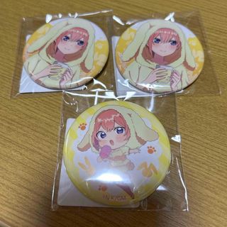 五等分の花嫁　dmmスクラッチくじ　缶バッジ　一花(バッジ/ピンバッジ)