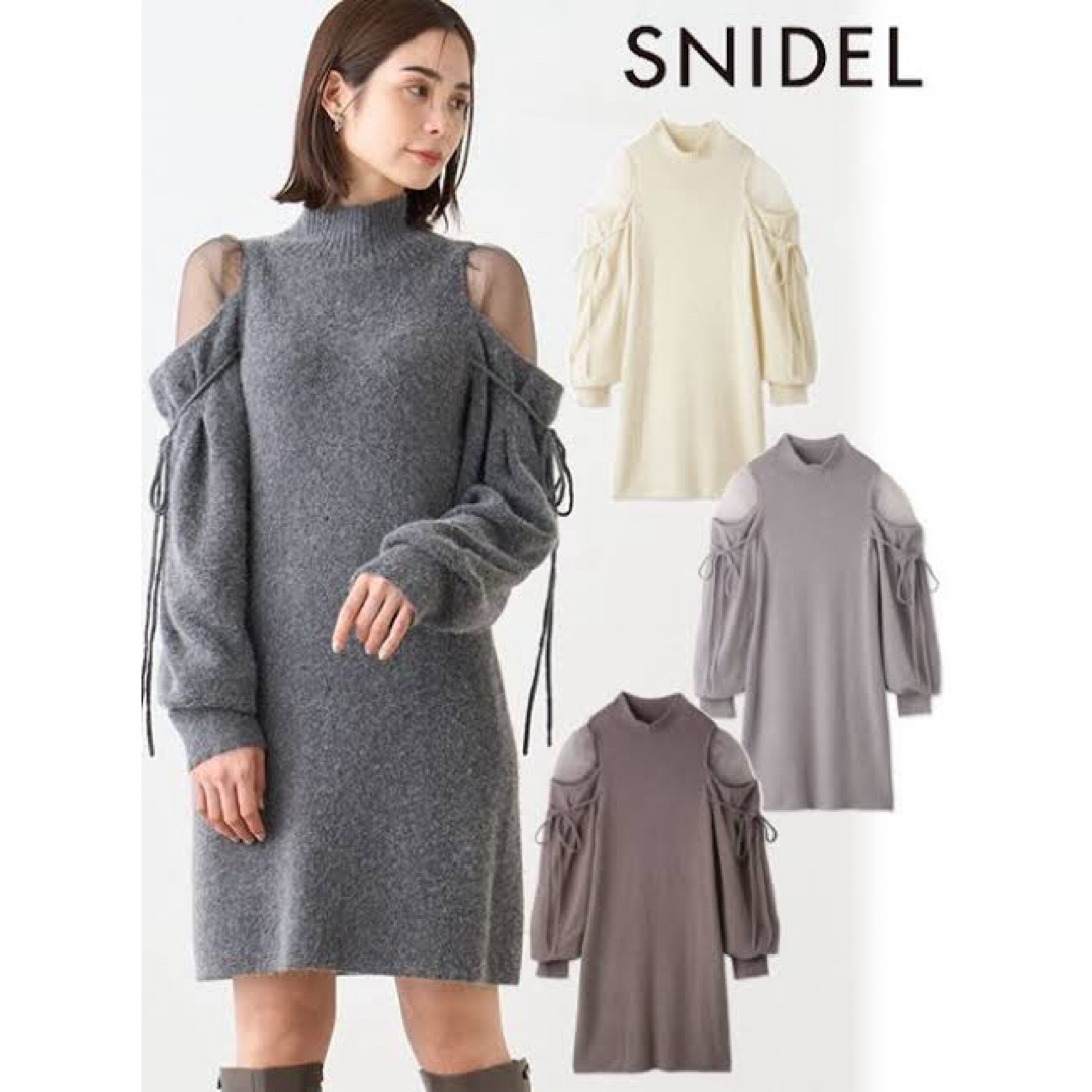 SNIDEL - シースルーショルダーミニニットワンピースの通販 by