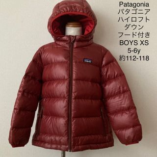 パタゴニア(patagonia) 子供服(男の子)（レッド/赤色系）の通販 61点