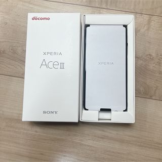 Xperia - ドコモ SONY Xperia Ace III SO-53C ブラックの通販 by @しろ