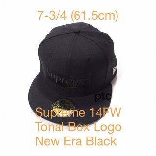 シュプリーム(Supreme)のSupreme 14fw Tonal Box Logo New Era(キャップ)