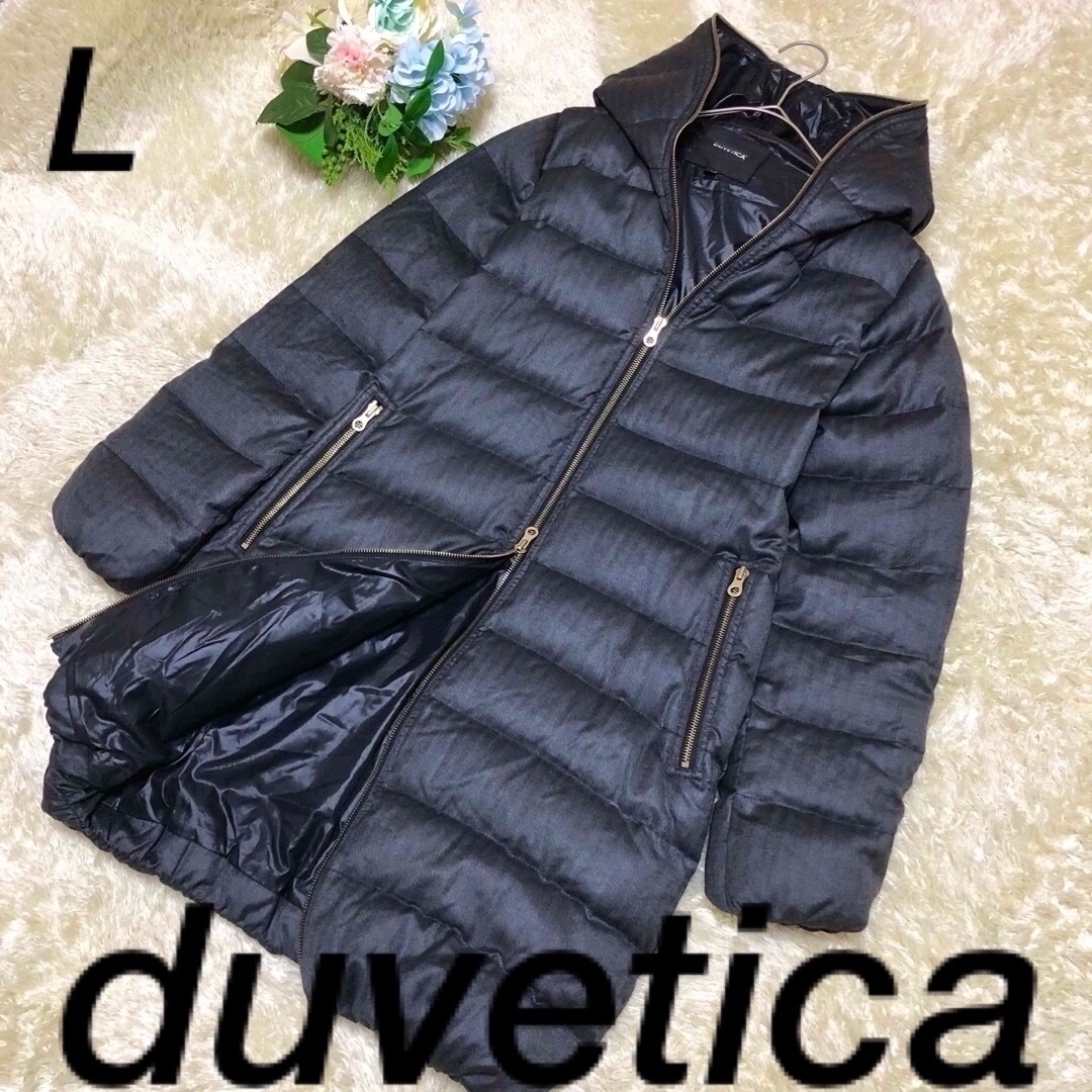 DUVETICA(デュベティカ)のduvetica ✨ダウンコート　カシミヤ混ウール　ダークグレー　L レディースのジャケット/アウター(ダウンコート)の商品写真