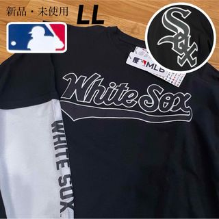 メジャーリーグベースボール(MLB)の【LL】MLB公式 ホワイトソックス ビッグシルエット長袖Tシャツ●綿100%(Tシャツ/カットソー(七分/長袖))