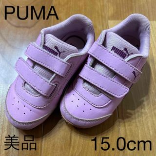 プーマ(PUMA)の赤ちゃん　ベビー　美品　プーマ　PUMA スニーカー　運動靴　ピンク　15.0(スニーカー)