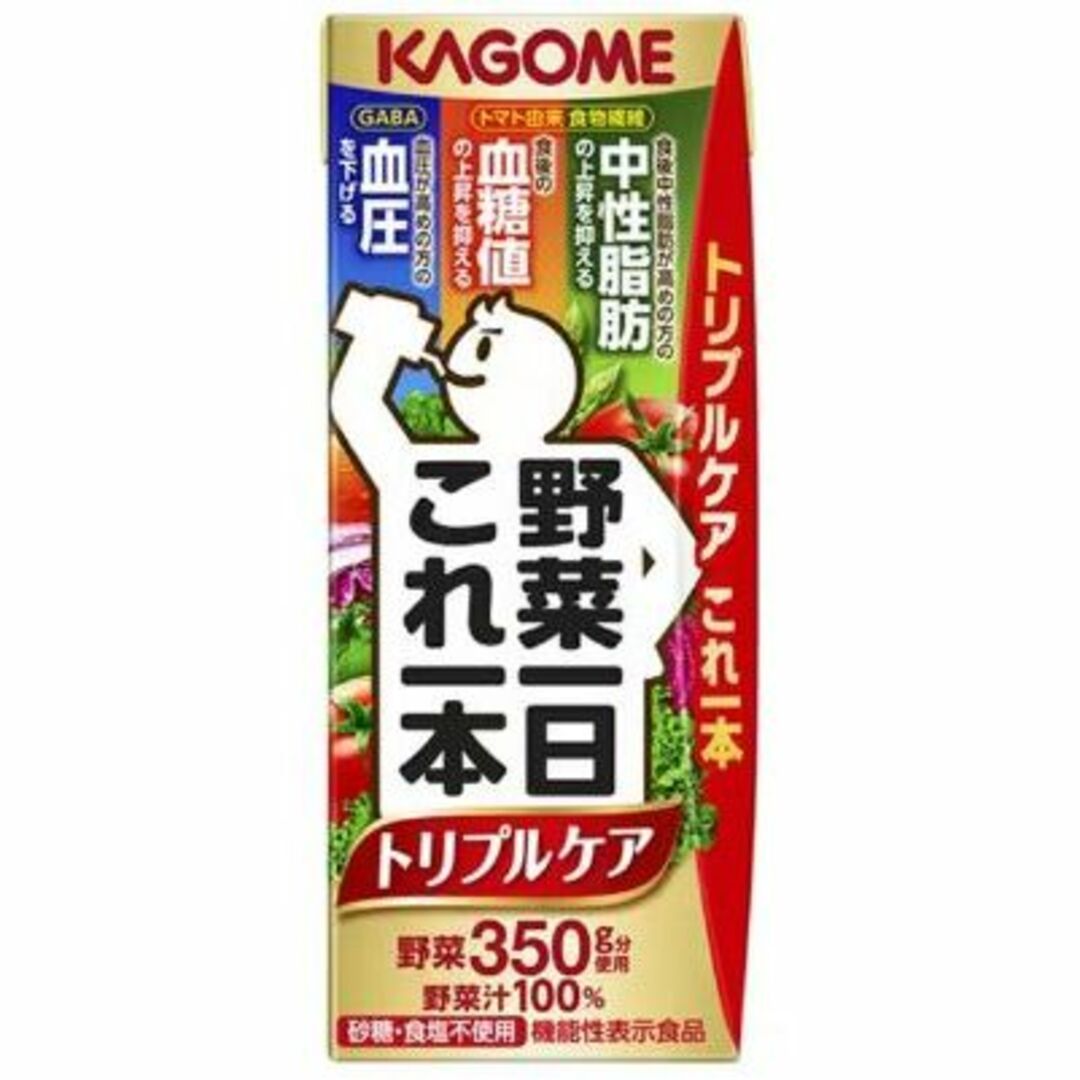 KAGOME(カゴメ)の計17本 野菜一日これ一本トリプルケア+キレートレモン ビケア+メイバランス 食品/飲料/酒の飲料(ソフトドリンク)の商品写真