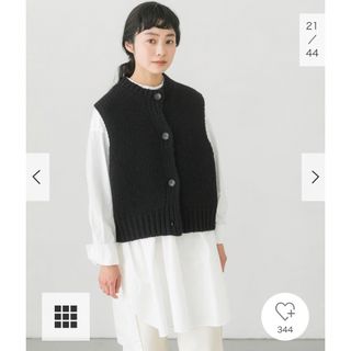 かぐれ ベスト/ジレ(レディース)の通販 38点 | かぐれのレディースを かぐれ ベスト/ジレ(レディース)の通販 38点 | かぐれのレディースを