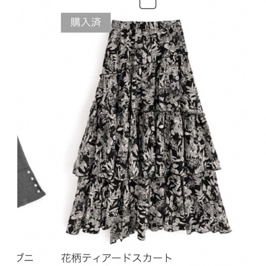 GRL(グレイル)の花柄ティアード レディースのスカート(ロングスカート)の商品写真