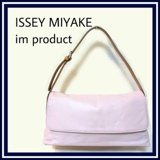 イッセイミヤケ 革 バッグの通販 29点 | ISSEY MIYAKEのレディースを 