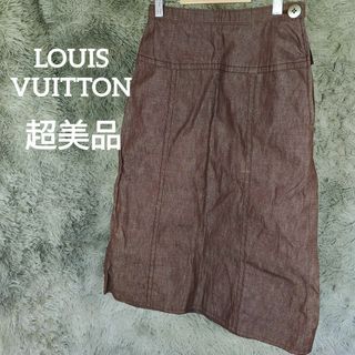 ルイヴィトン(LOUIS VUITTON)の2313超美品　ルイヴィトン　台形スカート　34　ワインレッド系　シングル(ロングスカート)