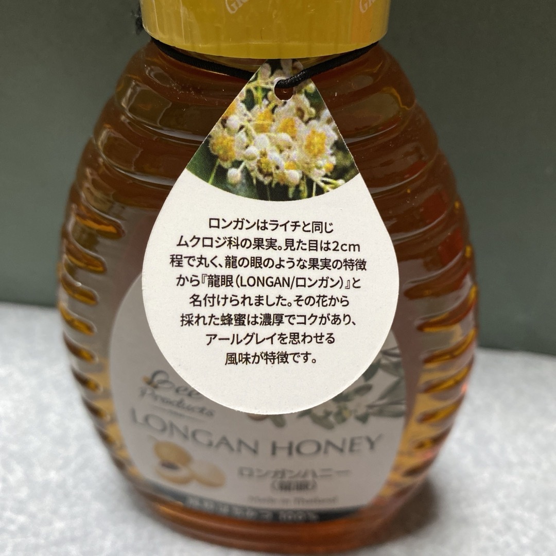 ロンガンハニー　3個　1.5Kg 純粋はちみつ　龍眼蜂蜜 食品/飲料/酒の食品(調味料)の商品写真