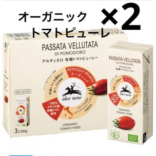 アルチェネロ 有機トマトピューレー3個入×2(調味料)