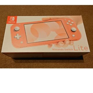 ニンテンドースイッチ(Nintendo Switch)のニンテンドースイッチ ライト コーラルピンク 新品(携帯用ゲーム機本体)