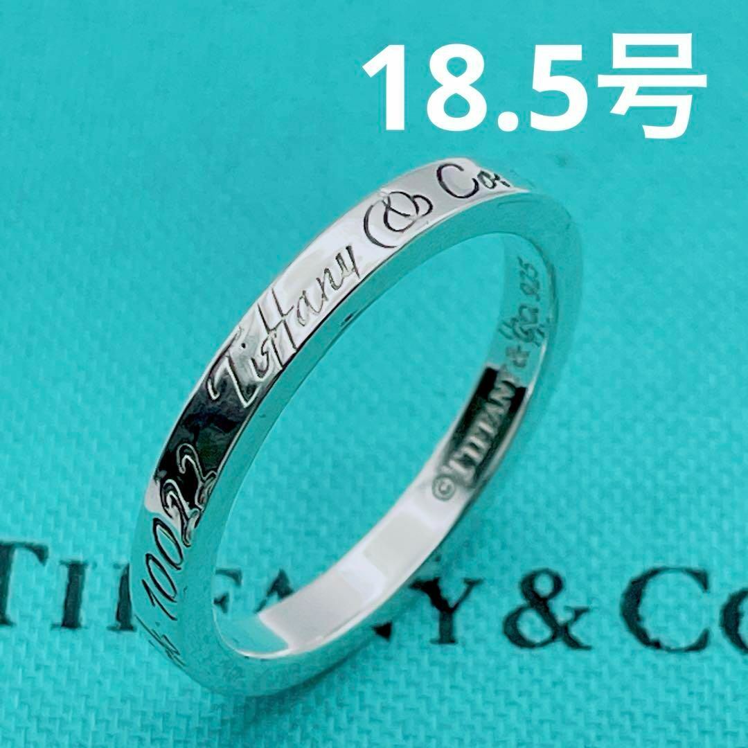 低価格の】 【極美品】Tiffany & Co. リング ノーツ ナロー 約18.5号