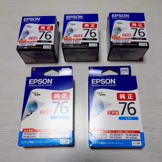 EPSON - エプソン純正インクカートリッジ 76 ブラック シアン 地球儀の ...